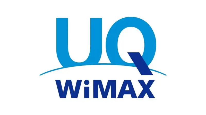 UQ WiMAX2+ 定額料金・ギガ放題・ウルトラギガMAX・速度制限・口コミ評判