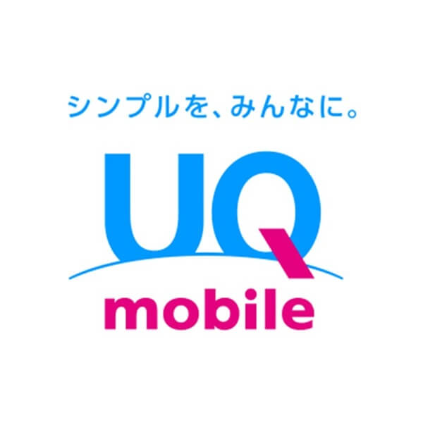 UQモバイル