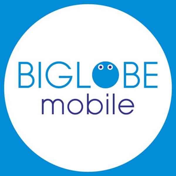 BIGLOBEモバイル