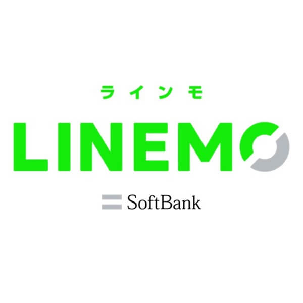 LINEユーザーならLINEMO